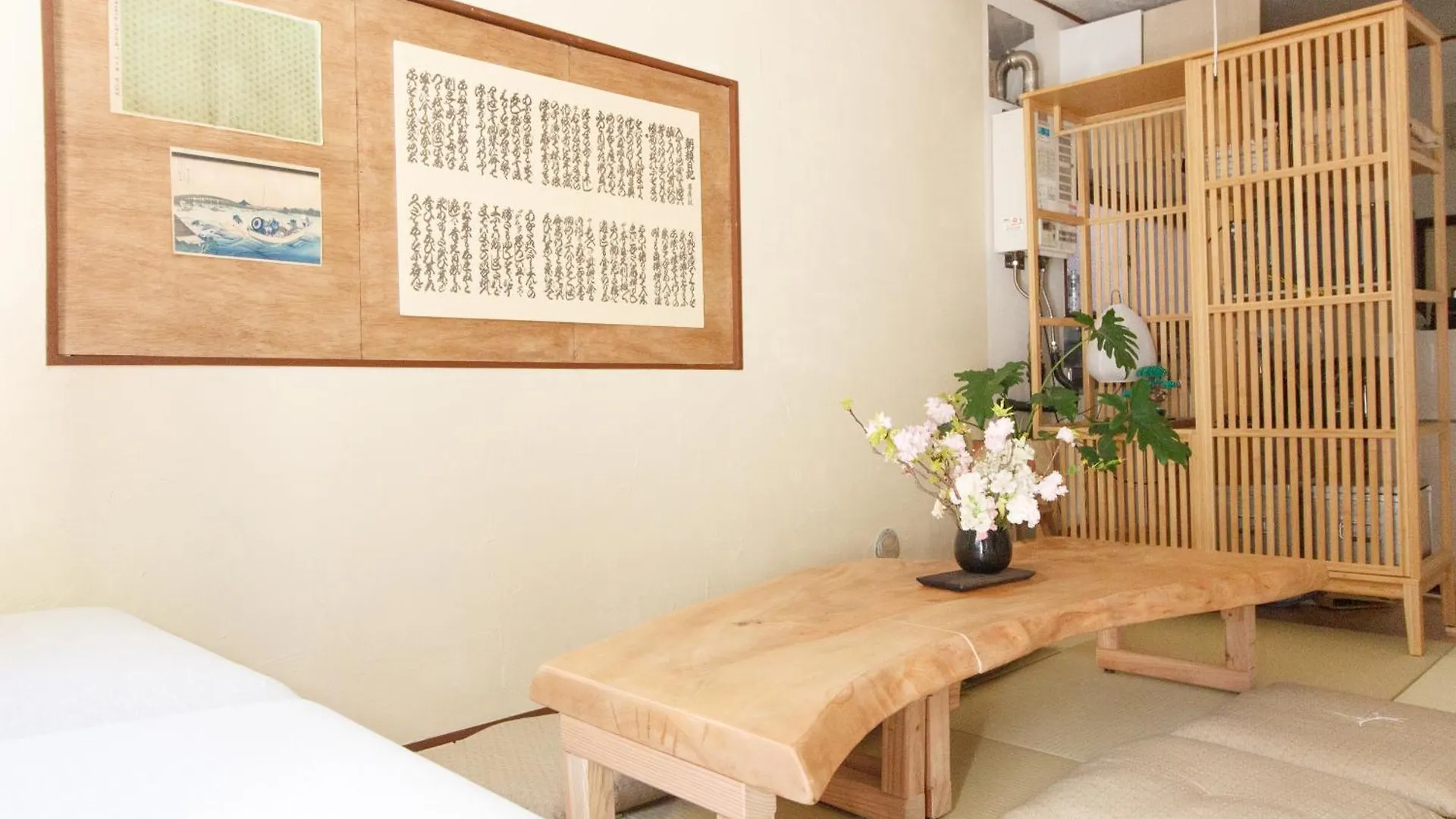 Saku House Jujo Villa Tokyo