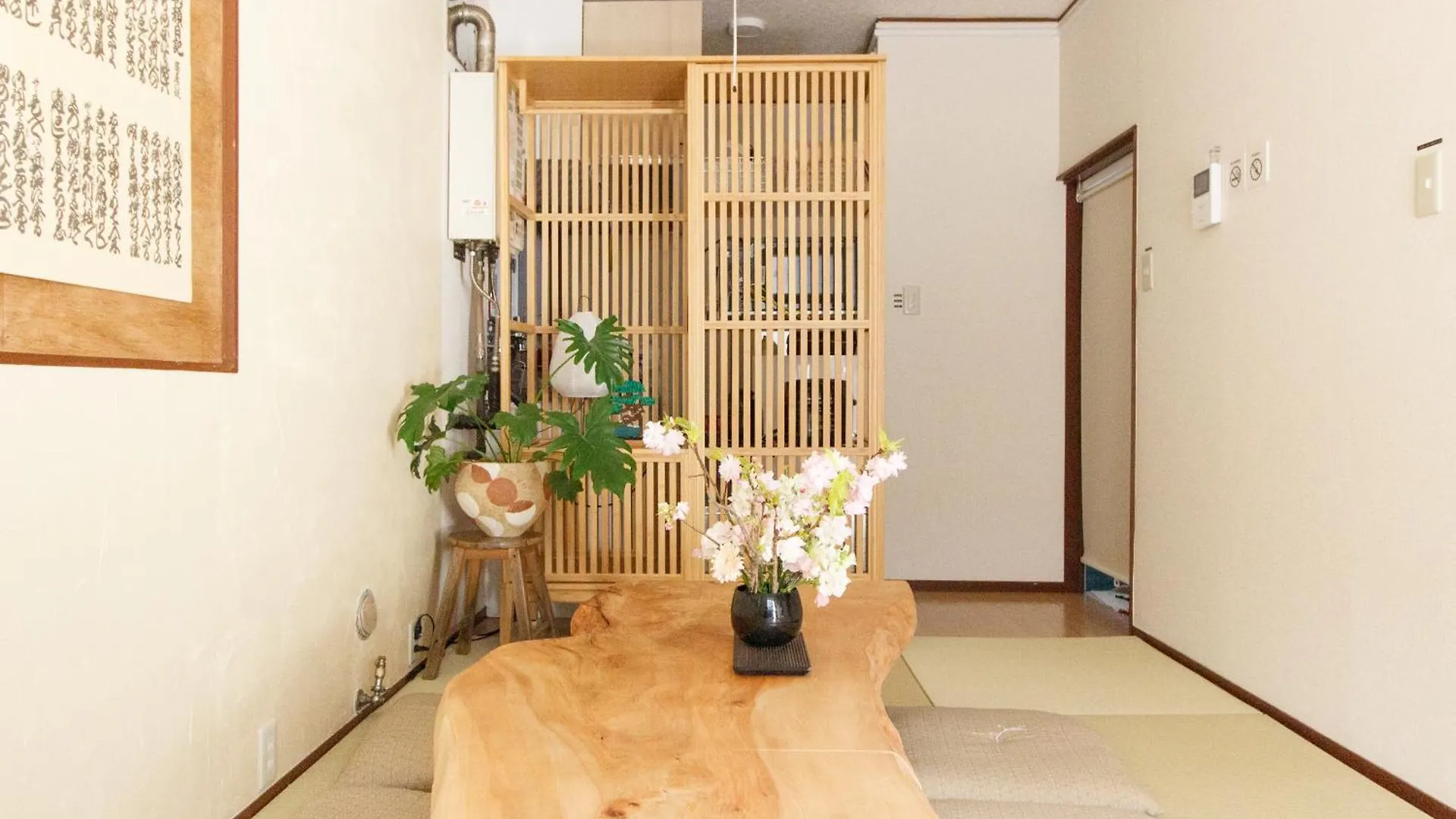 Saku House Jujo Villa Tokyo