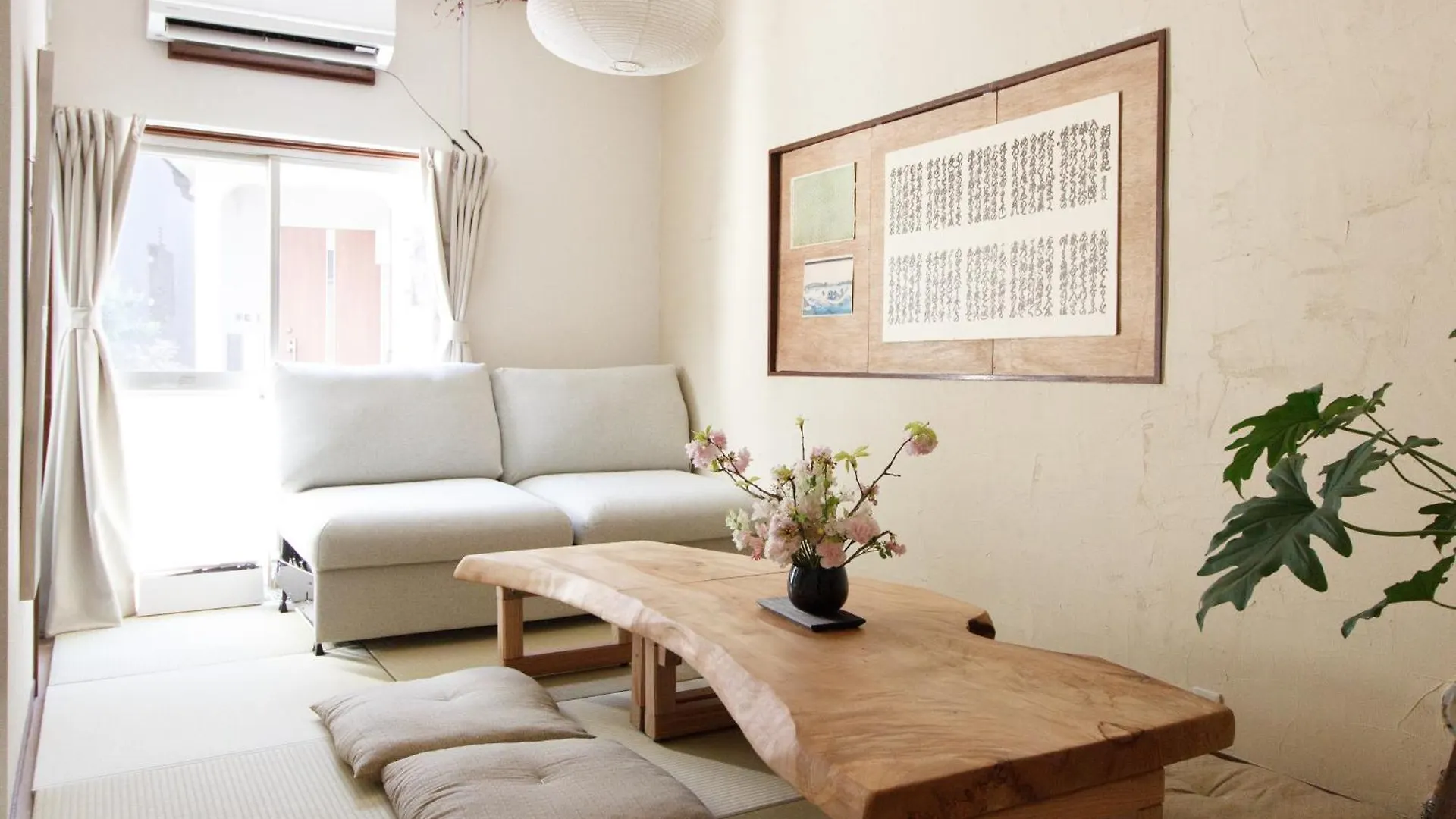 Saku House Jujo Villa Tokyo