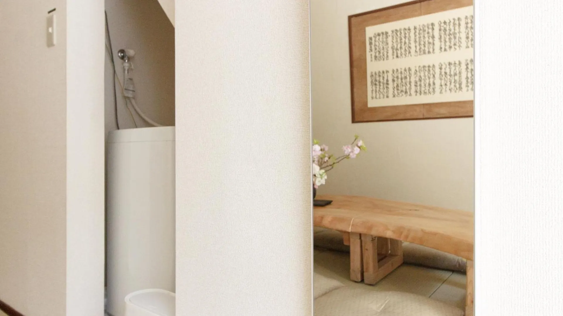 Holiday home Saku House Jujo Villa Tokyo