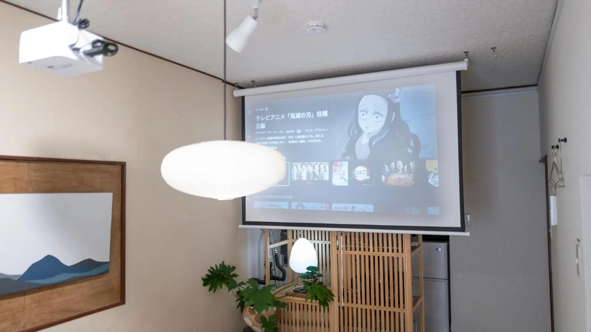 Saku House Jujo Villa Tokyo Holiday home