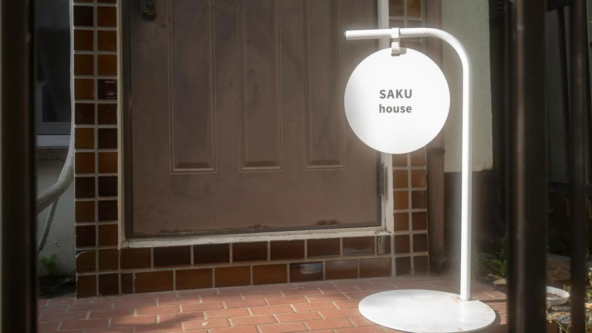 Holiday home Saku House Jujo Villa Tokyo